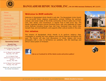 Tablet Screenshot of bangladeshhindumandir.org